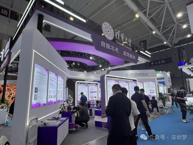 一步增强深圳对全球全国青年的号召力和吸引力龙八国际娱乐网站深圳宣布一个大计划！将进(图2)