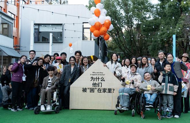 主题快闪展览亮相几小时吸引数百名观众参与long8登录“不藏了！”上海首个无障碍(图6)