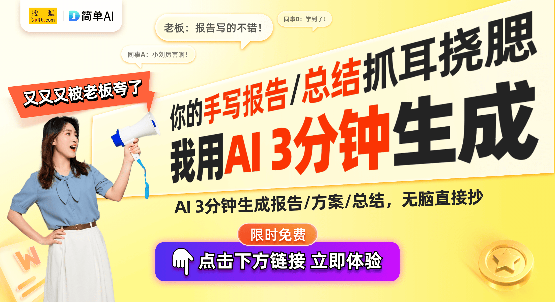 与4080性能对比分析：DLSS4的影响龙8long8国际唯一网站RTX5070(图1)