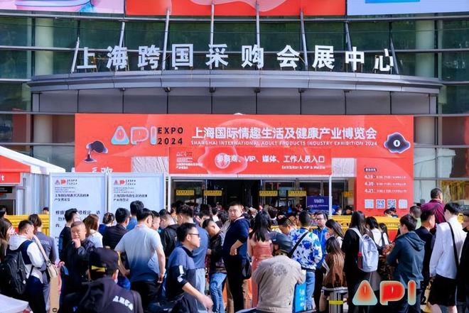 冲上热搜中国最性感的生意被她带火了龙8国
