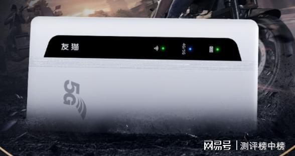 攻略！格行 MT700 高性价之选不容错过2025 年 5G 便携 WiFi 选购(图1)