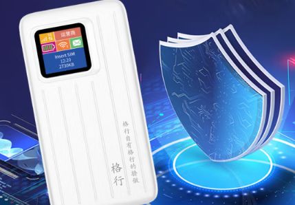 攻略！格行 MT700 高性价之选不容错过2025 年 5G 便携 WiFi 选购(图2)
