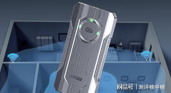 攻略！格行 MT700 高性价之选不容错过2025 年 5G 便携 WiFi 选购(图3)
