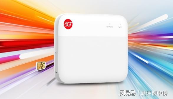 攻略！格行 MT700 高性价之选不容错过2025 年 5G 便携 WiFi 选购(图4)