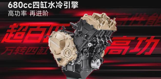 中量级运动街车追600RS正式发布！到手不到35万！QJMOTOR全新(图5)